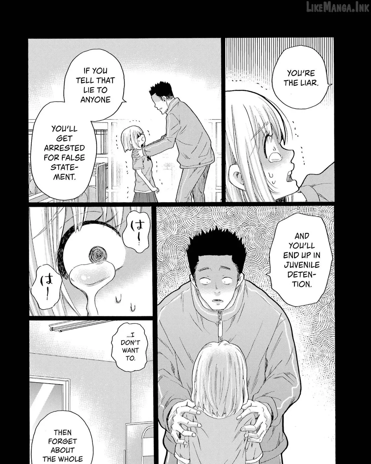 Let’s Start The Closing Meeting. ~ So Begins The Bullying Trial ~ - Chapter 7 - Page 11