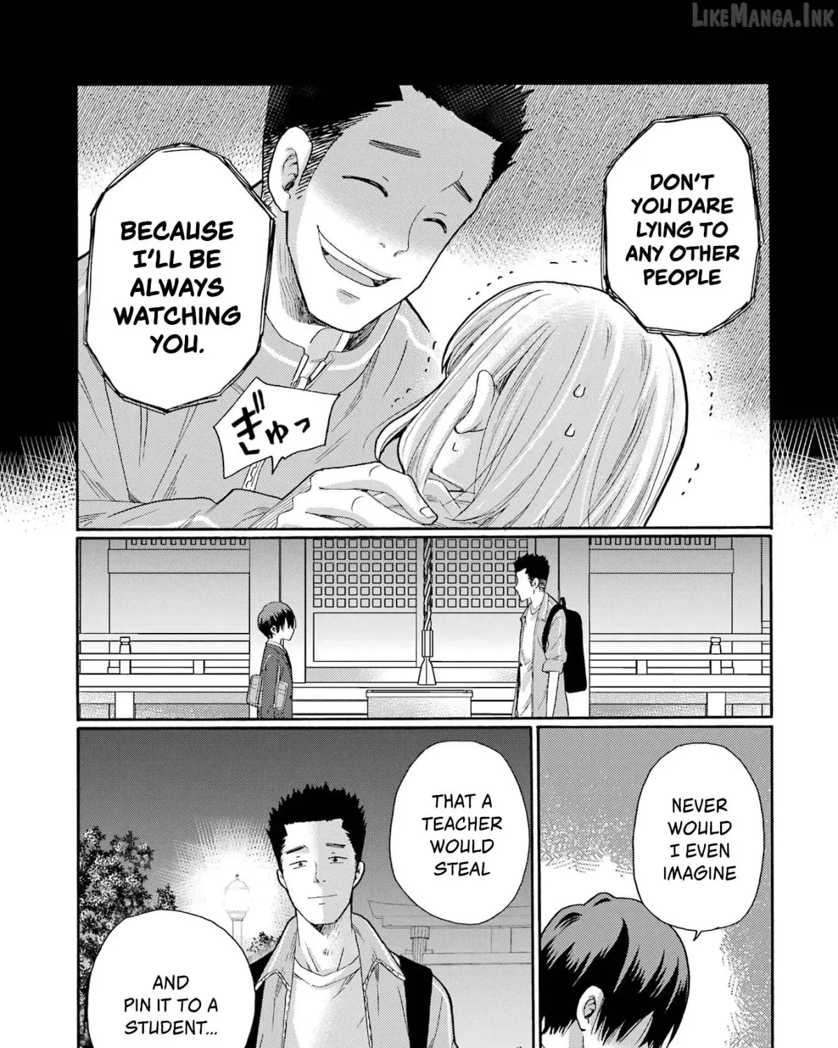 Let’s Start The Closing Meeting. ~ So Begins The Bullying Trial ~ - Chapter 7 - Page 13
