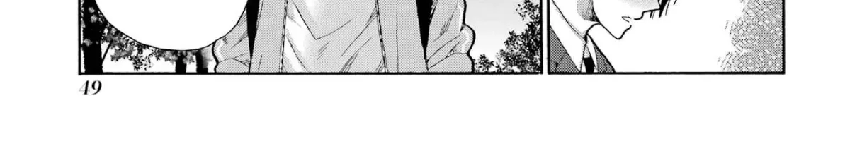 Let’s Start The Closing Meeting. ~ So Begins The Bullying Trial ~ - Chapter 7 - Page 14