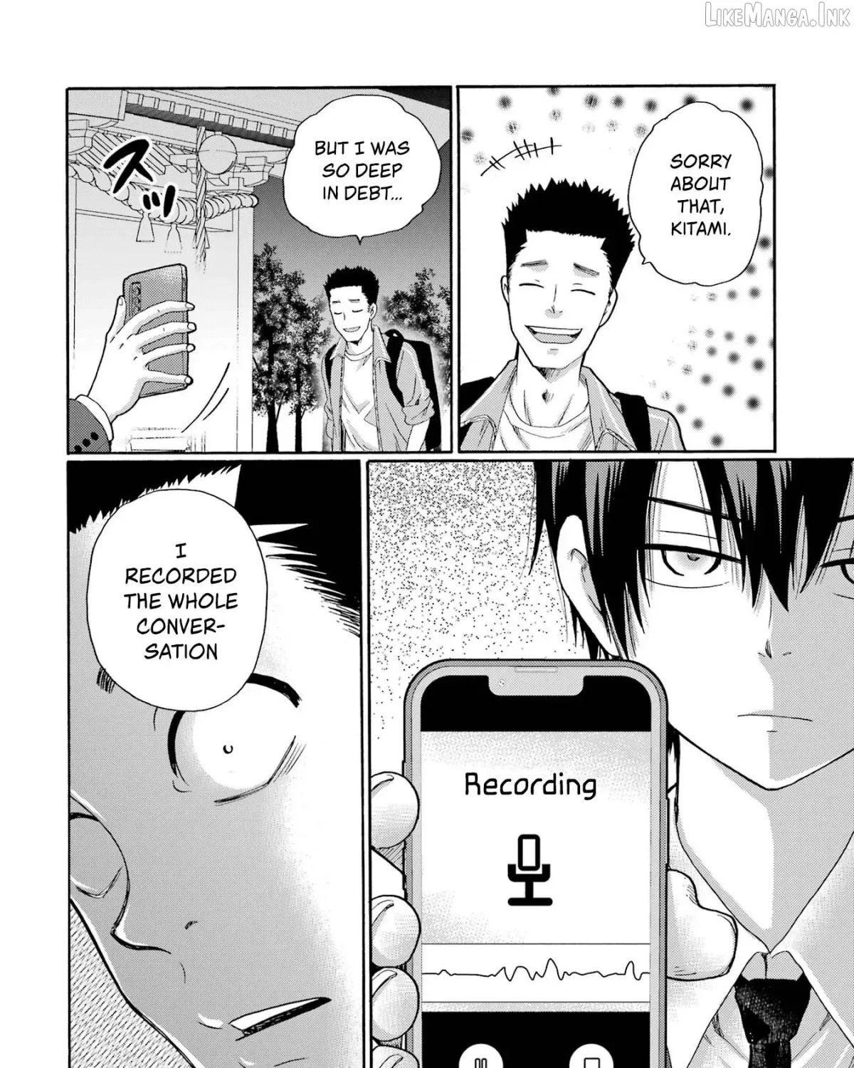Let’s Start The Closing Meeting. ~ So Begins The Bullying Trial ~ - Chapter 7 - Page 15