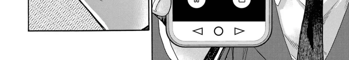 Let’s Start The Closing Meeting. ~ So Begins The Bullying Trial ~ - Chapter 7 - Page 16