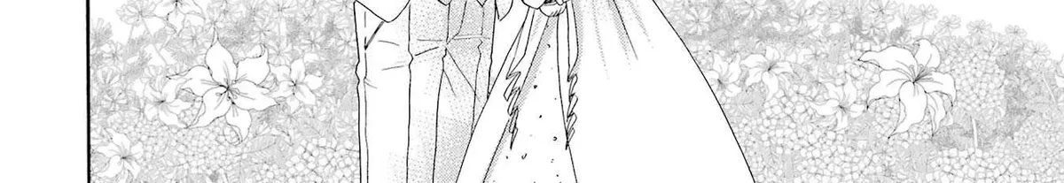 Let’s Start The Closing Meeting. ~ So Begins The Bullying Trial ~ - Chapter 7 - Page 20