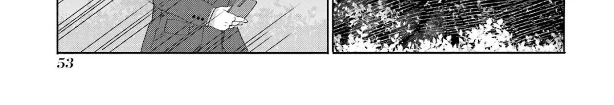 Let’s Start The Closing Meeting. ~ So Begins The Bullying Trial ~ - Chapter 7 - Page 22