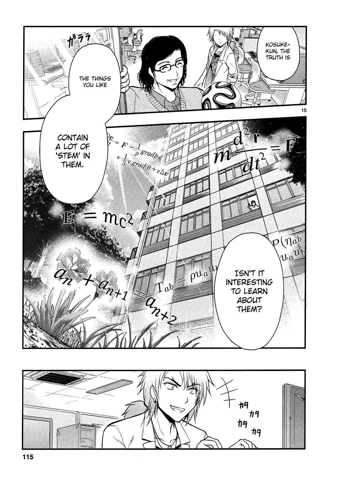 Rikei ga Koi ni Ochita no de Shoumei shitemita - Chapter 18 - Page 15