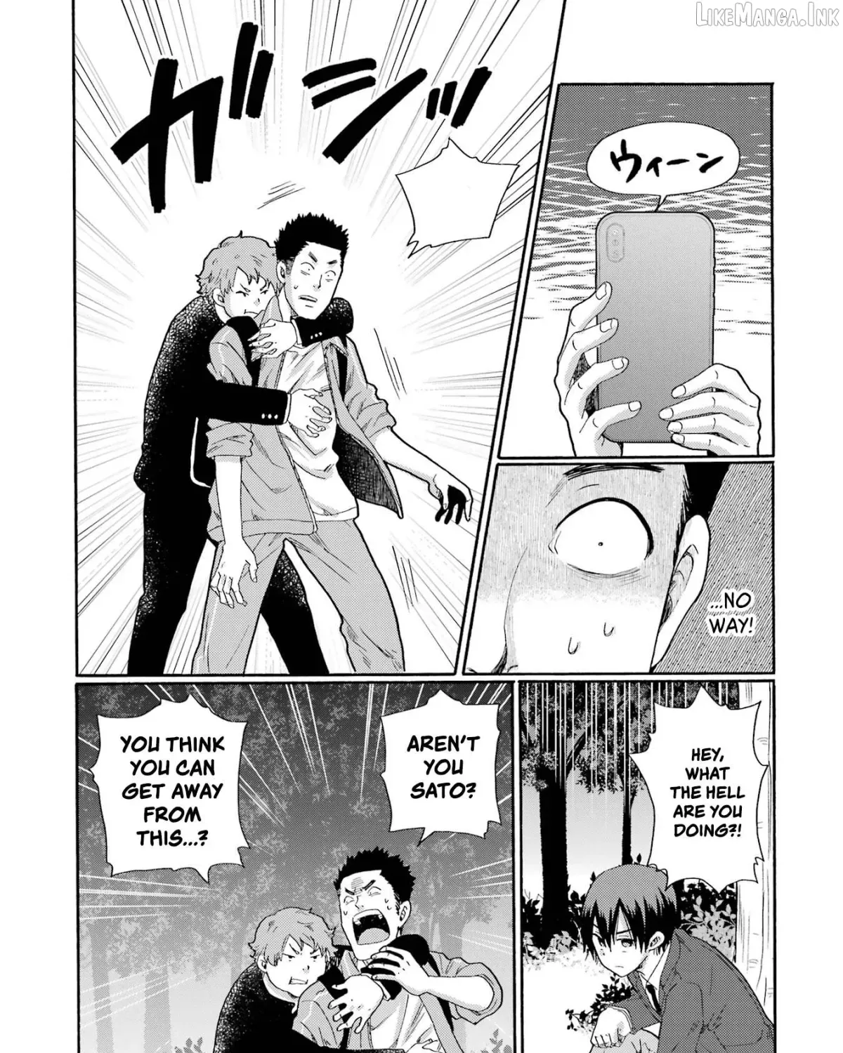 Let’s Start The Closing Meeting. ~ So Begins The Bullying Trial ~ - Chapter 7 - Page 33