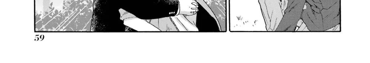 Let’s Start The Closing Meeting. ~ So Begins The Bullying Trial ~ - Chapter 7 - Page 34