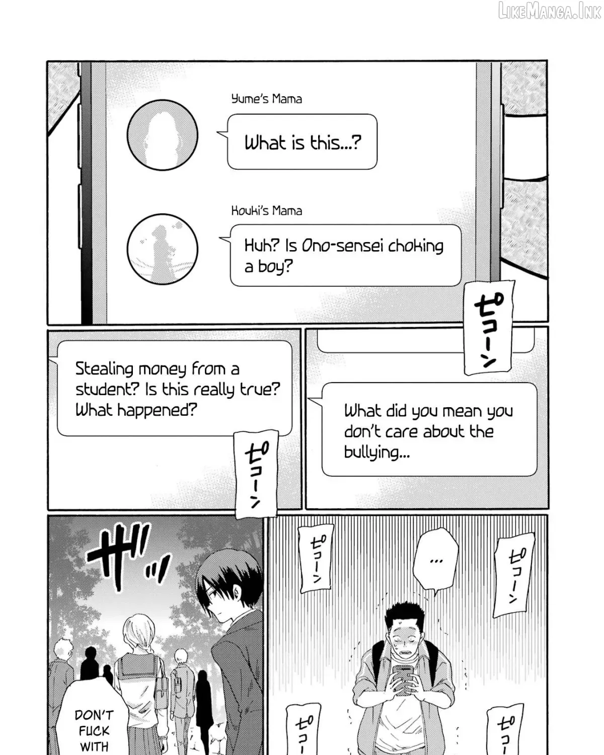 Let’s Start The Closing Meeting. ~ So Begins The Bullying Trial ~ - Chapter 7 - Page 43