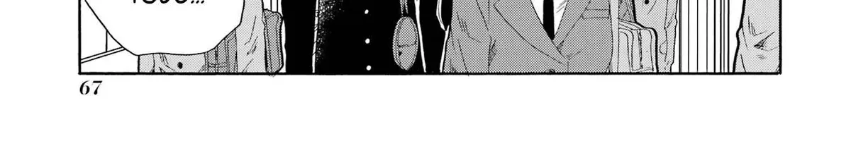 Let’s Start The Closing Meeting. ~ So Begins The Bullying Trial ~ - Chapter 7 - Page 50