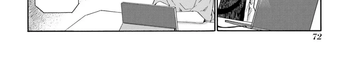 Let’s Start The Closing Meeting. ~ So Begins The Bullying Trial ~ - Chapter 7 - Page 60