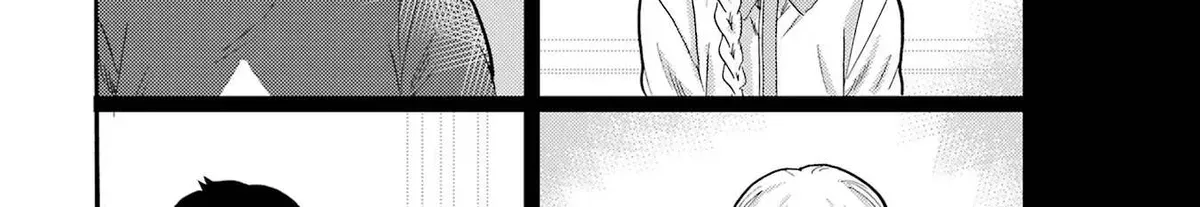 Let’s Start The Closing Meeting. ~ So Begins The Bullying Trial ~ - Chapter 7 - Page 64