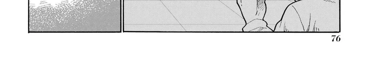 Let’s Start The Closing Meeting. ~ So Begins The Bullying Trial ~ - Chapter 7 - Page 68