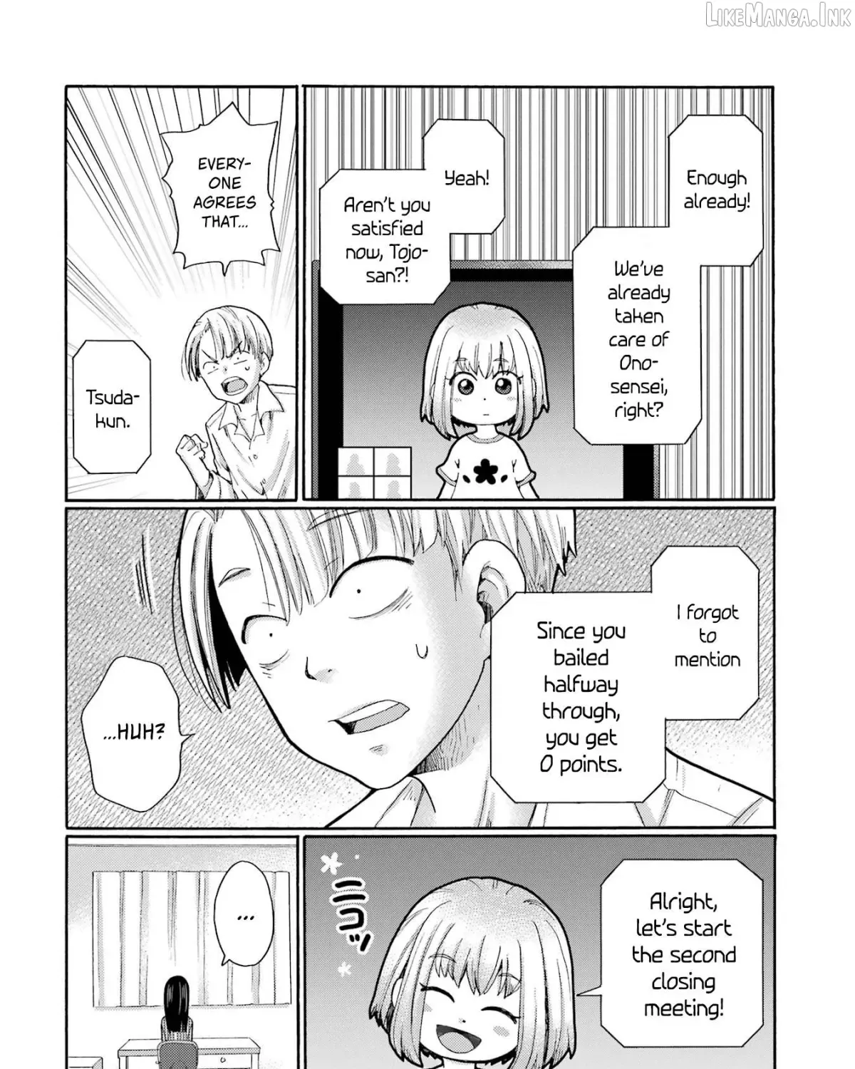 Let’s Start The Closing Meeting. ~ So Begins The Bullying Trial ~ - Chapter 7 - Page 71