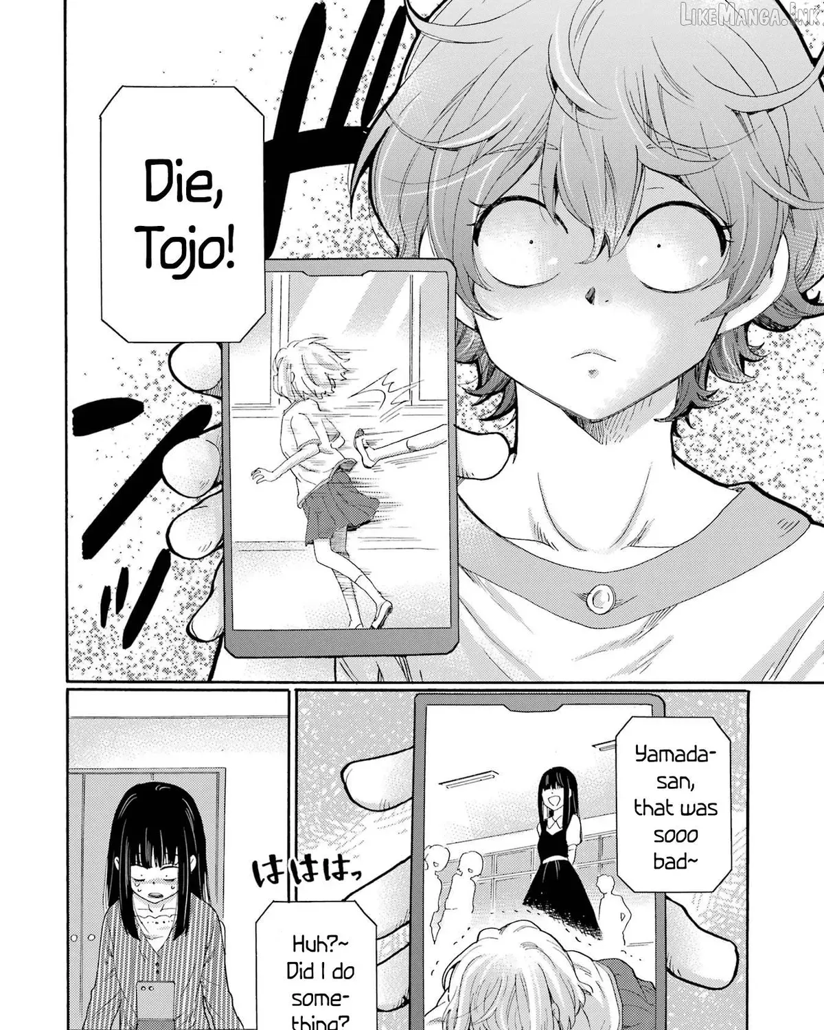 Let’s Start The Closing Meeting. ~ So Begins The Bullying Trial ~ - Chapter 7 - Page 75