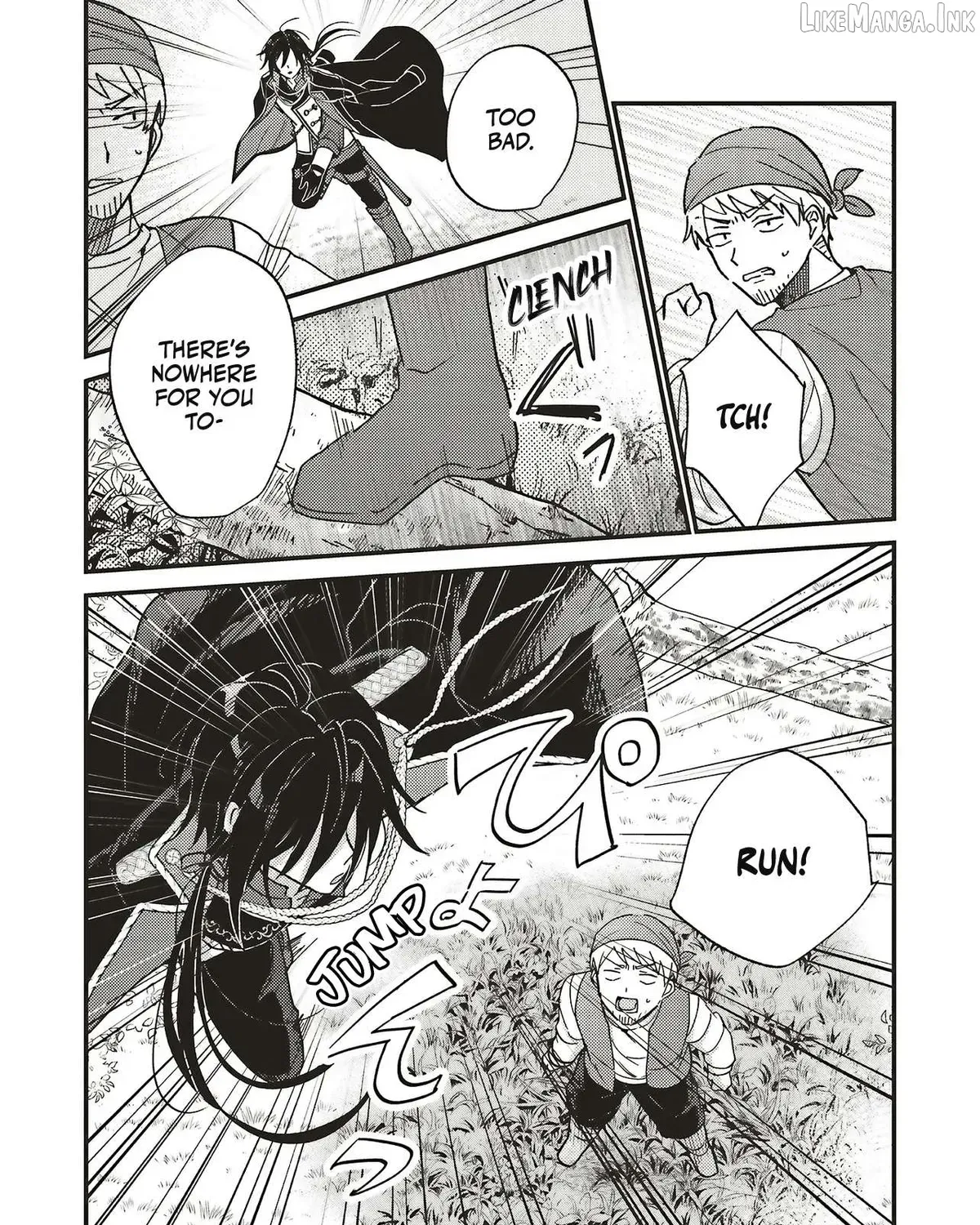 Sheryl, the Spoils-of-War Lady, Wants to Ensnare Her Husband Who Will Kill Her - Chapter 4.1 - Page 5
