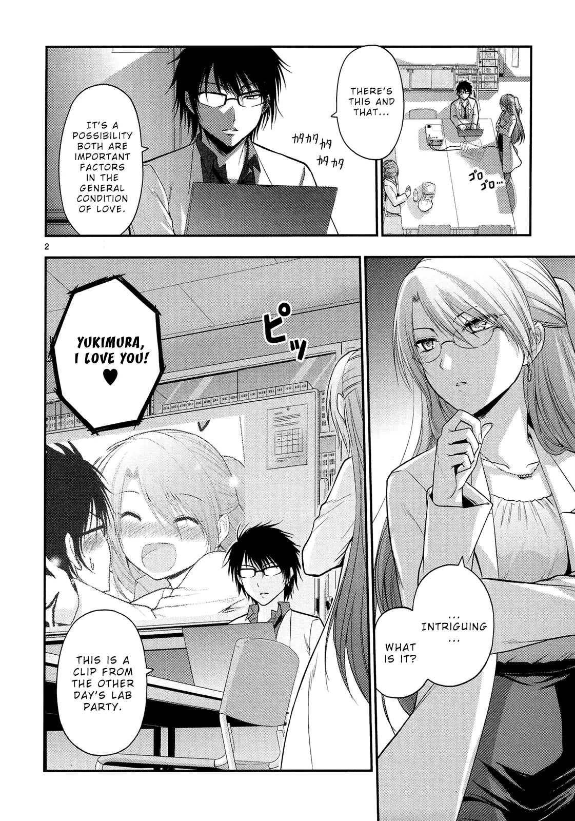 Rikei ga Koi ni Ochita no de Shoumei shitemita - Chapter 19 - Page 2
