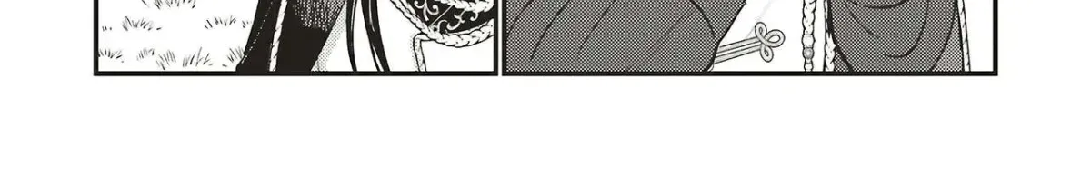 Sheryl, the Spoils-of-War Lady, Wants to Ensnare Her Husband Who Will Kill Her - Chapter 4.1 - Page 20