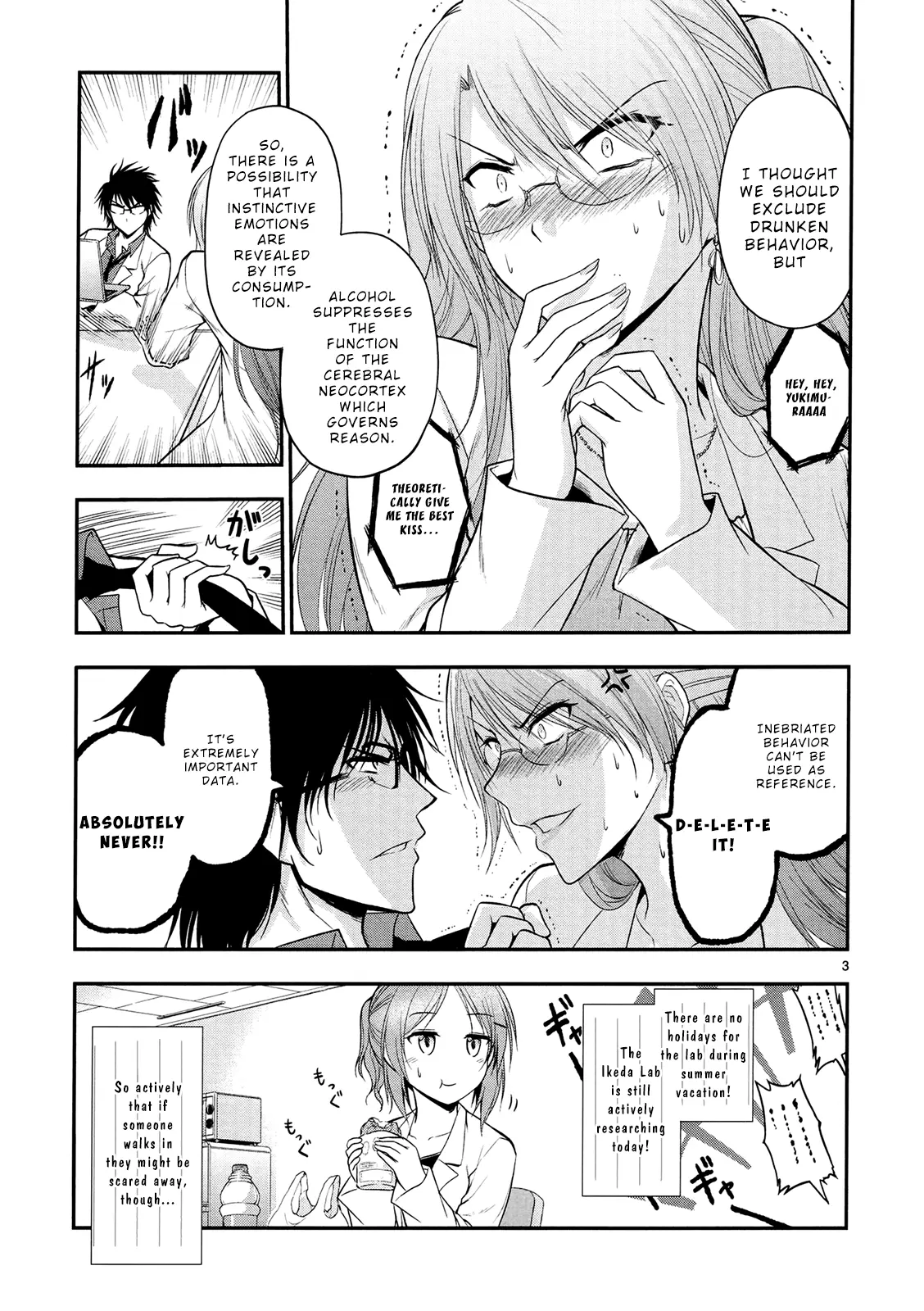 Rikei ga Koi ni Ochita no de Shoumei shitemita - Chapter 19 - Page 3