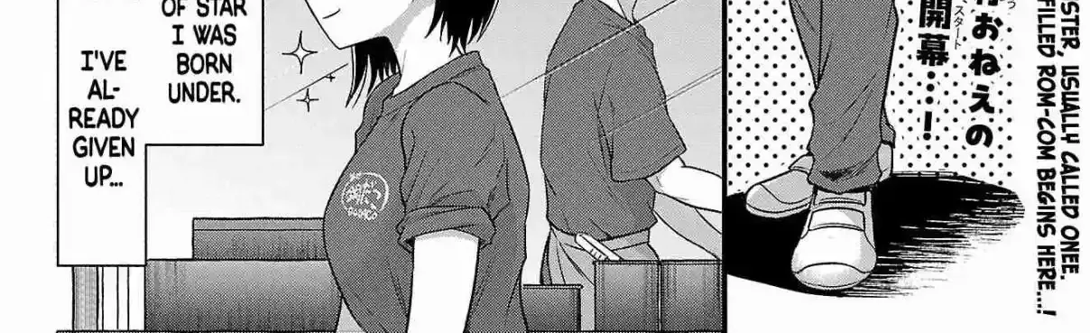 The Dangers in My Heart: The Romantic Comedy Won't Start - Chapter 1 - Page 4