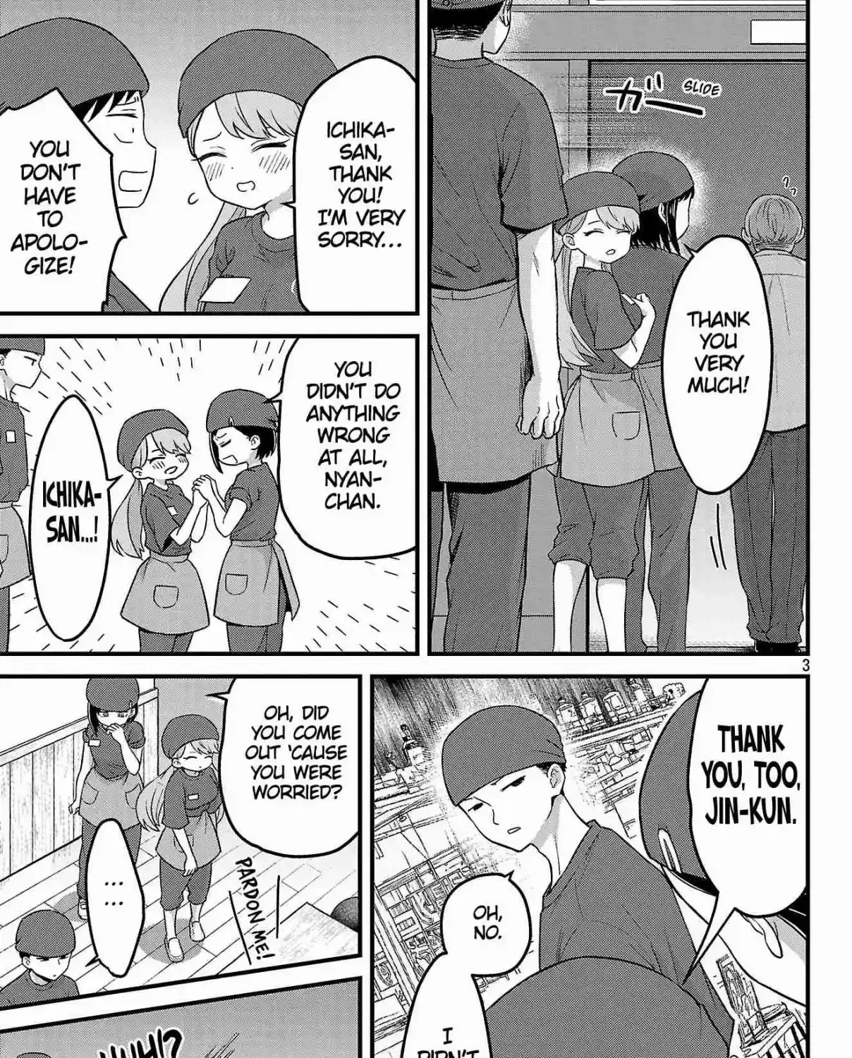 The Dangers in My Heart: The Romantic Comedy Won't Start - Chapter 1 - Page 7