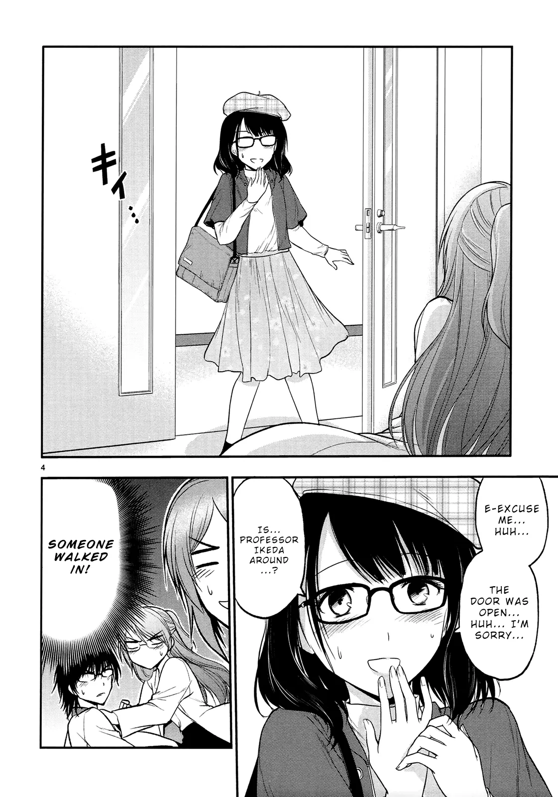Rikei ga Koi ni Ochita no de Shoumei shitemita - Chapter 19 - Page 4