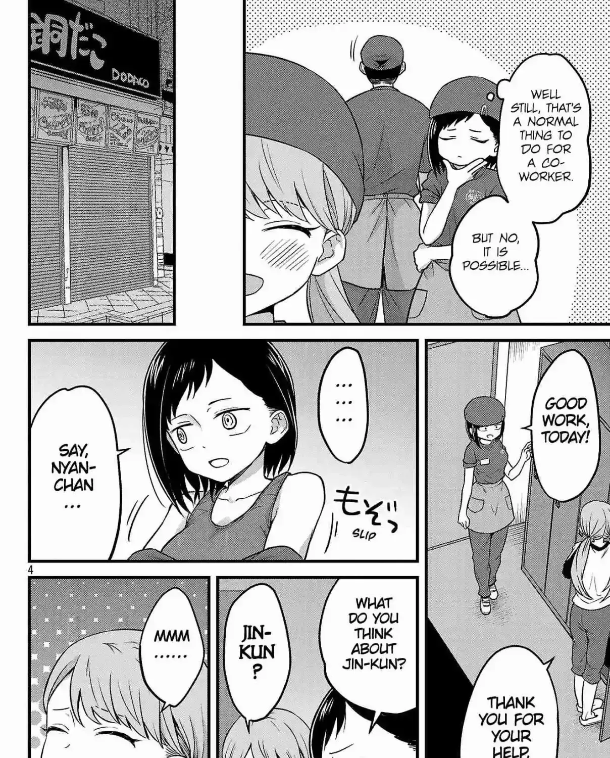 The Dangers in My Heart: The Romantic Comedy Won't Start - Chapter 1 - Page 9