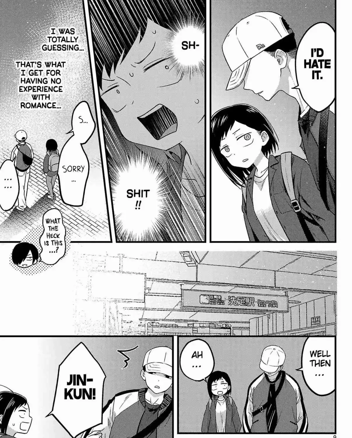 The Dangers in My Heart: The Romantic Comedy Won't Start - Chapter 1 - Page 19