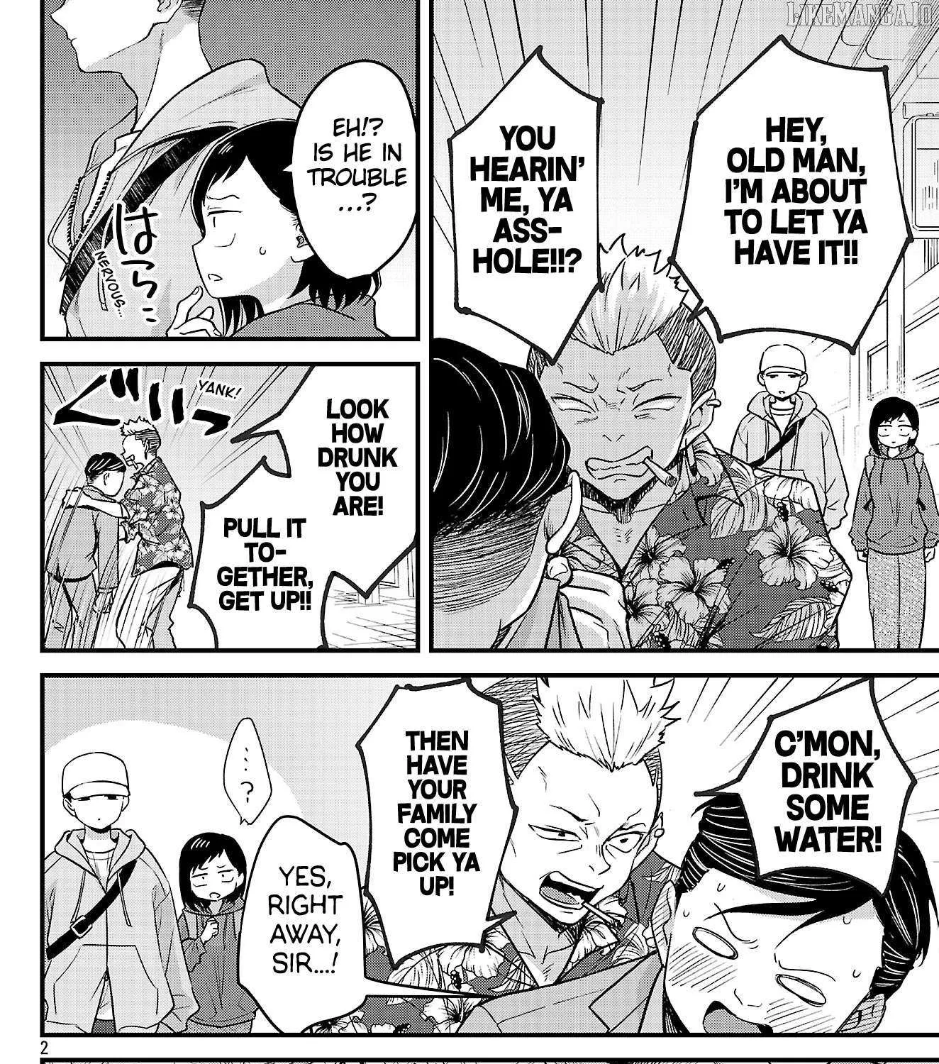 The Dangers in My Heart: The Romantic Comedy Won't Start - Chapter 2 - Page 3
