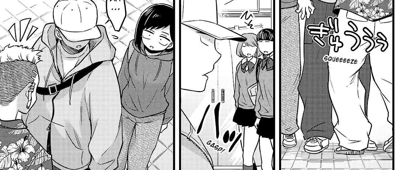 The Dangers in My Heart: The Romantic Comedy Won't Start - Chapter 2 - Page 6