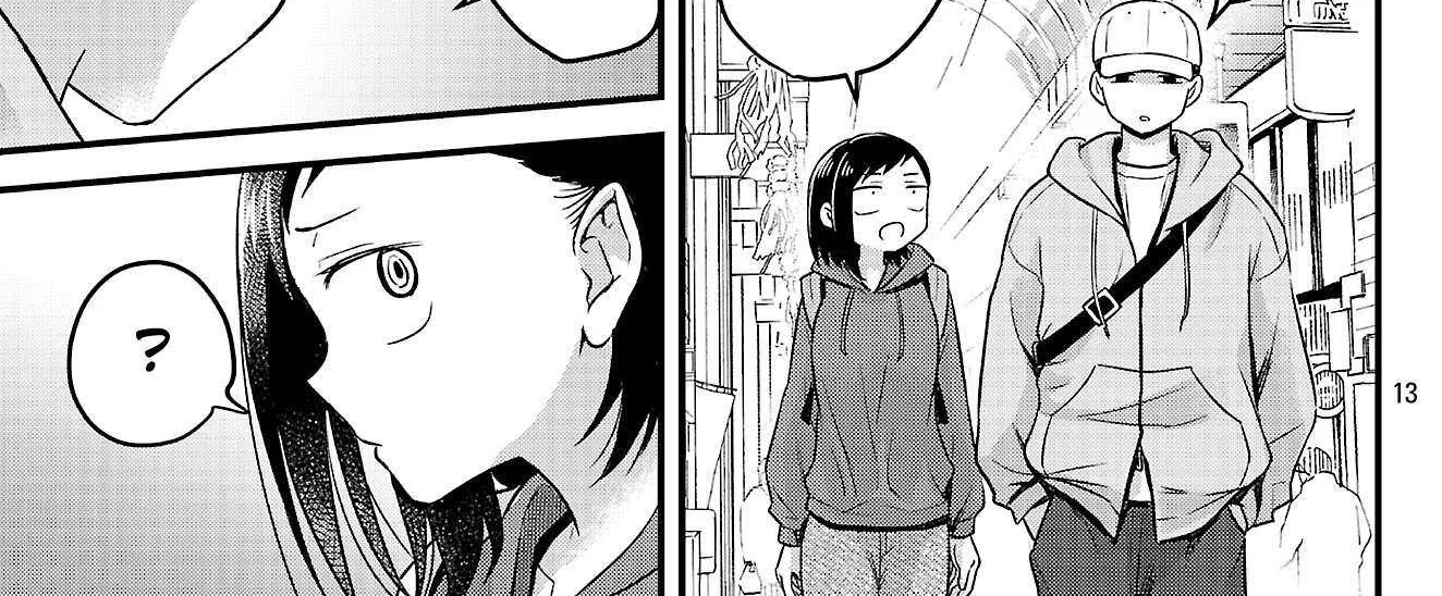 The Dangers in My Heart: The Romantic Comedy Won't Start - Chapter 2 - Page 26