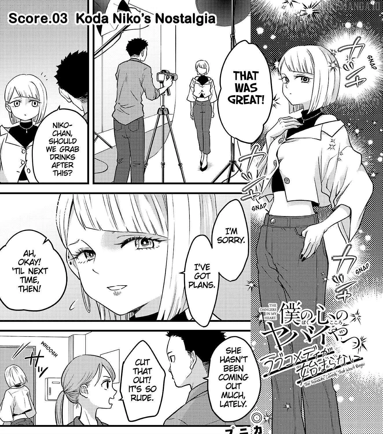 The Dangers in My Heart: The Romantic Comedy Won't Start - Chapter 3 - Page 1