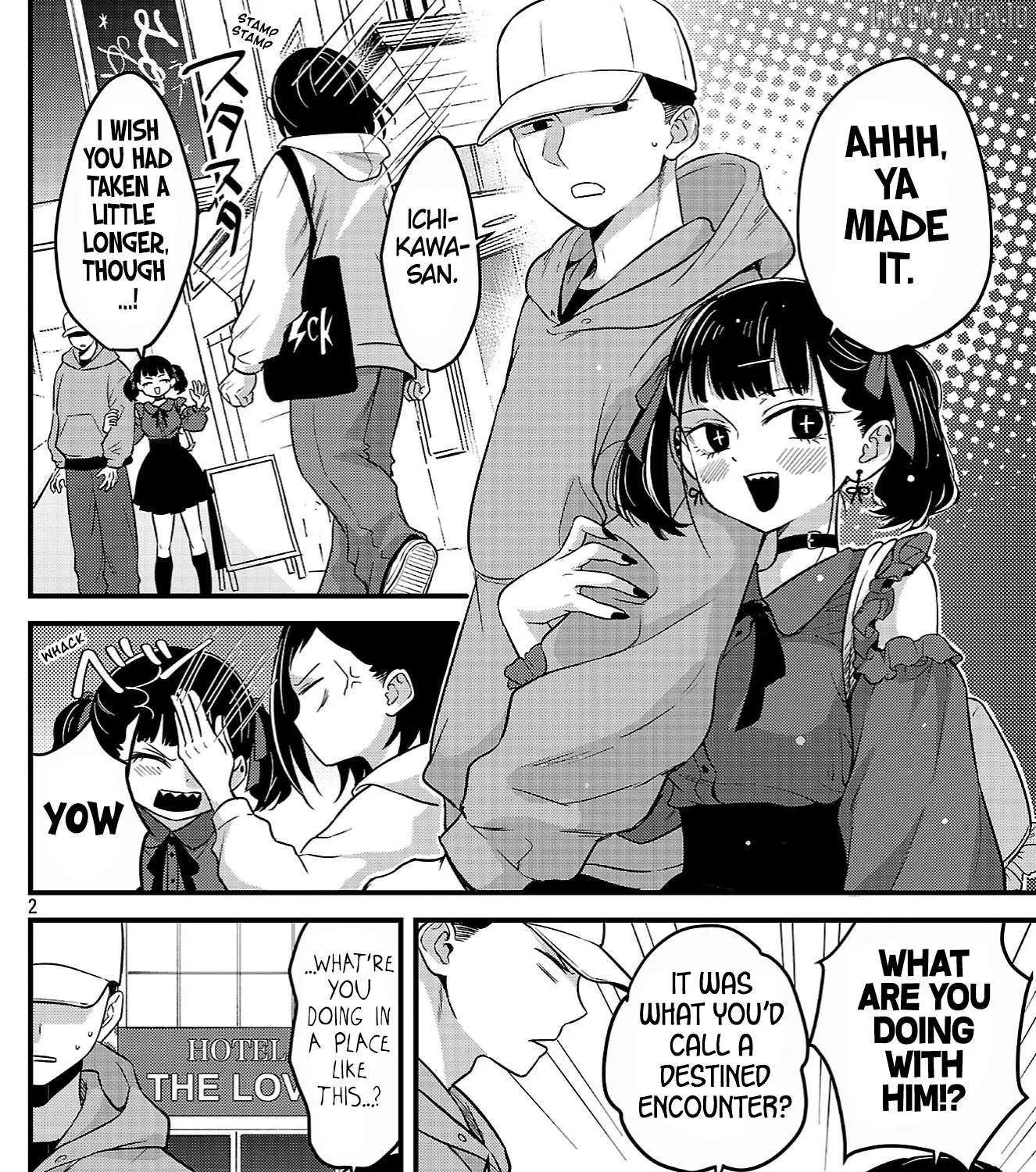 The Dangers in My Heart: The Romantic Comedy Won't Start - Chapter 4 - Page 3