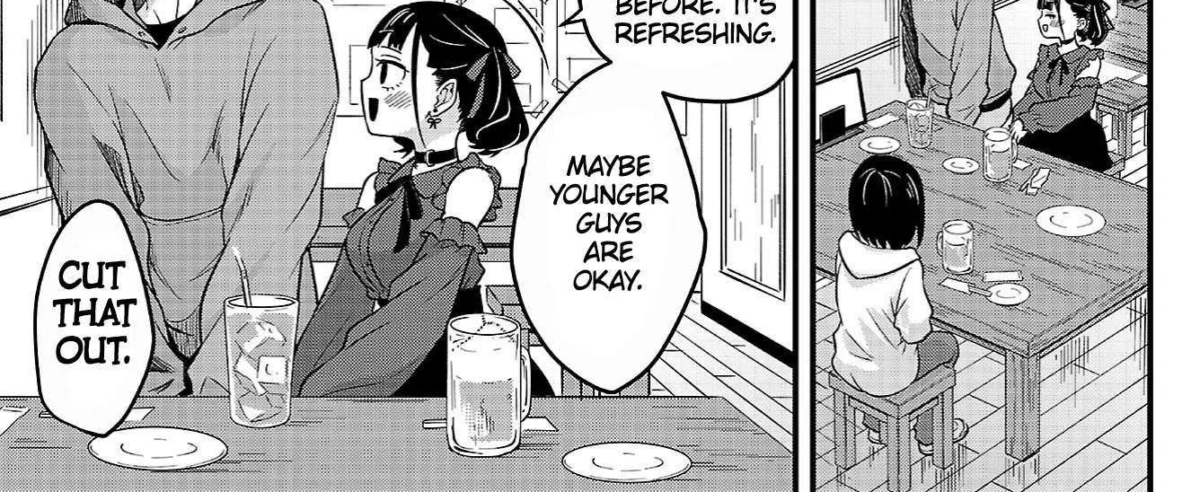 The Dangers in My Heart: The Romantic Comedy Won't Start - Chapter 4 - Page 6