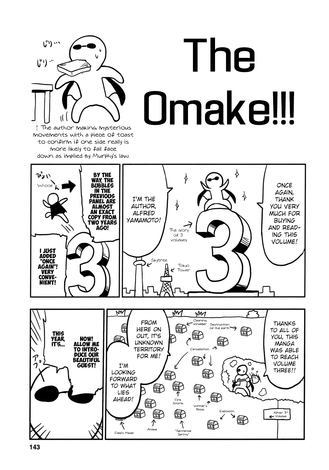 Rikei ga Koi ni Ochita no de Shoumei shitemita - Chapter 19.5 - Page 1