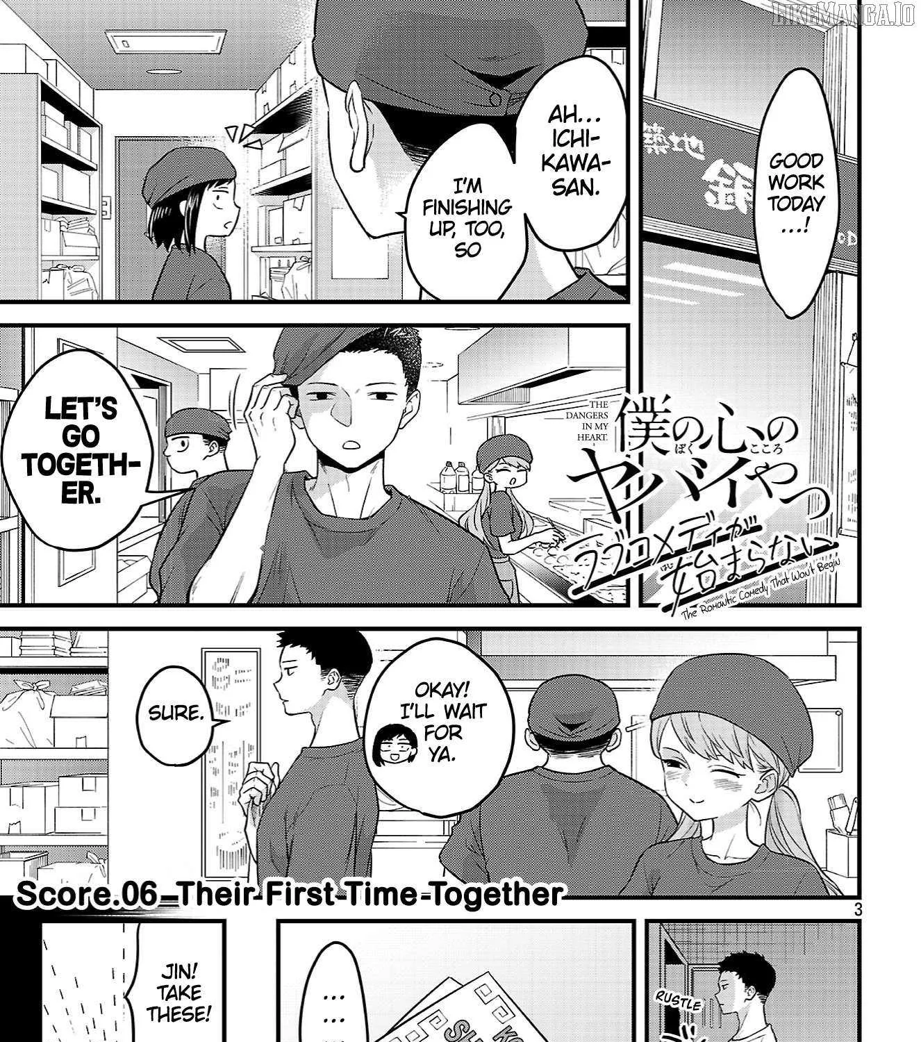 The Dangers in My Heart: The Romantic Comedy Won't Start - Chapter 6 - Page 1