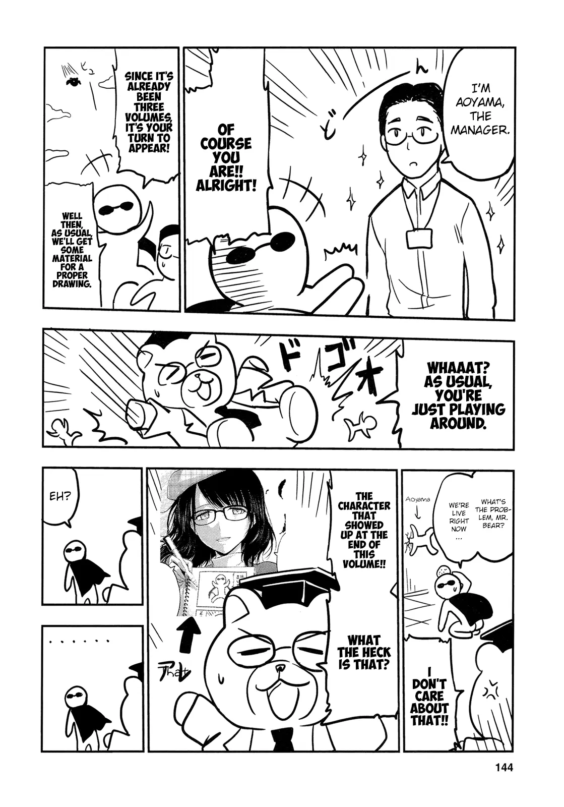 Rikei ga Koi ni Ochita no de Shoumei shitemita - Chapter 19.5 - Page 2