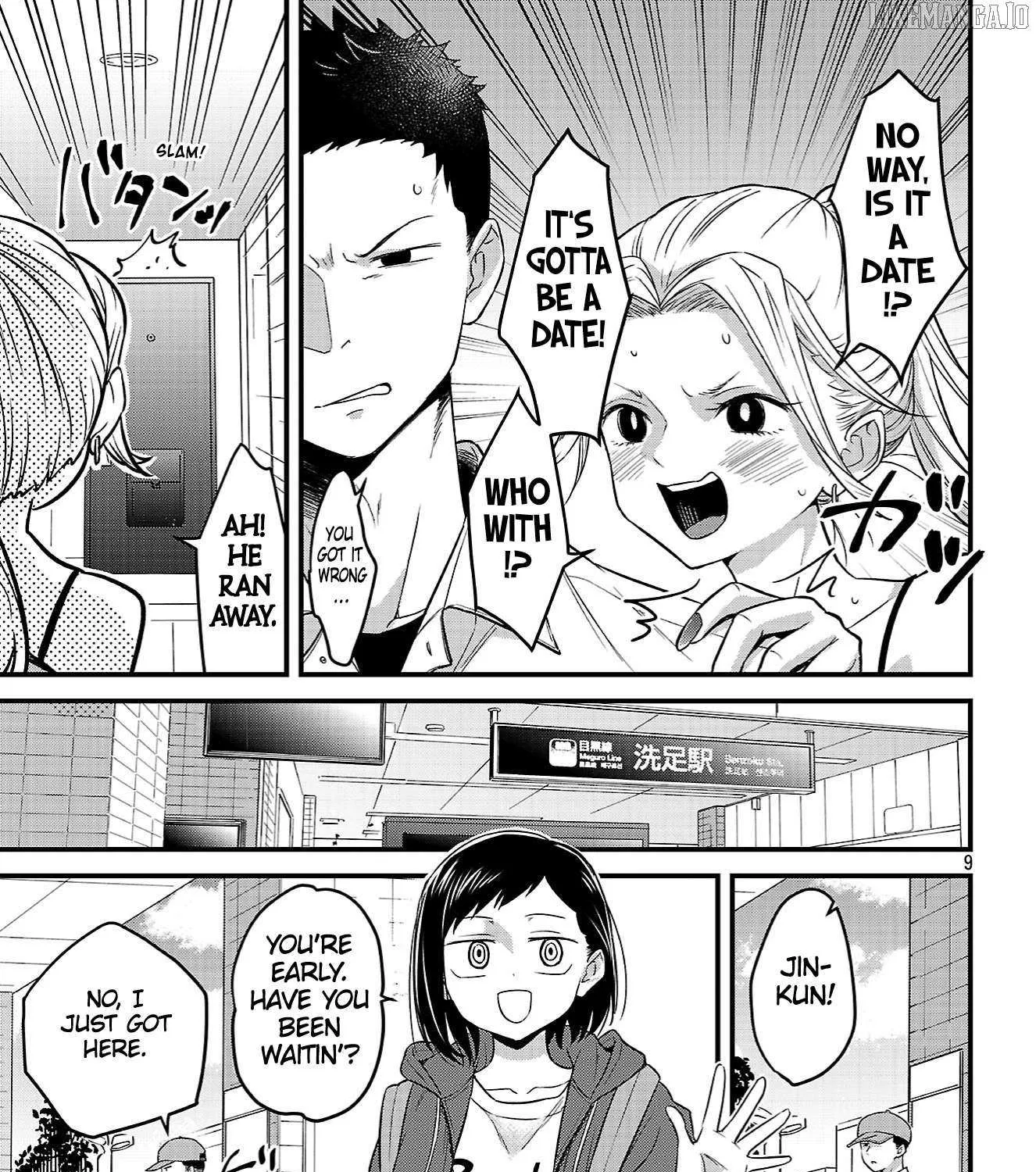 The Dangers in My Heart: The Romantic Comedy Won't Start - Chapter 6 - Page 13