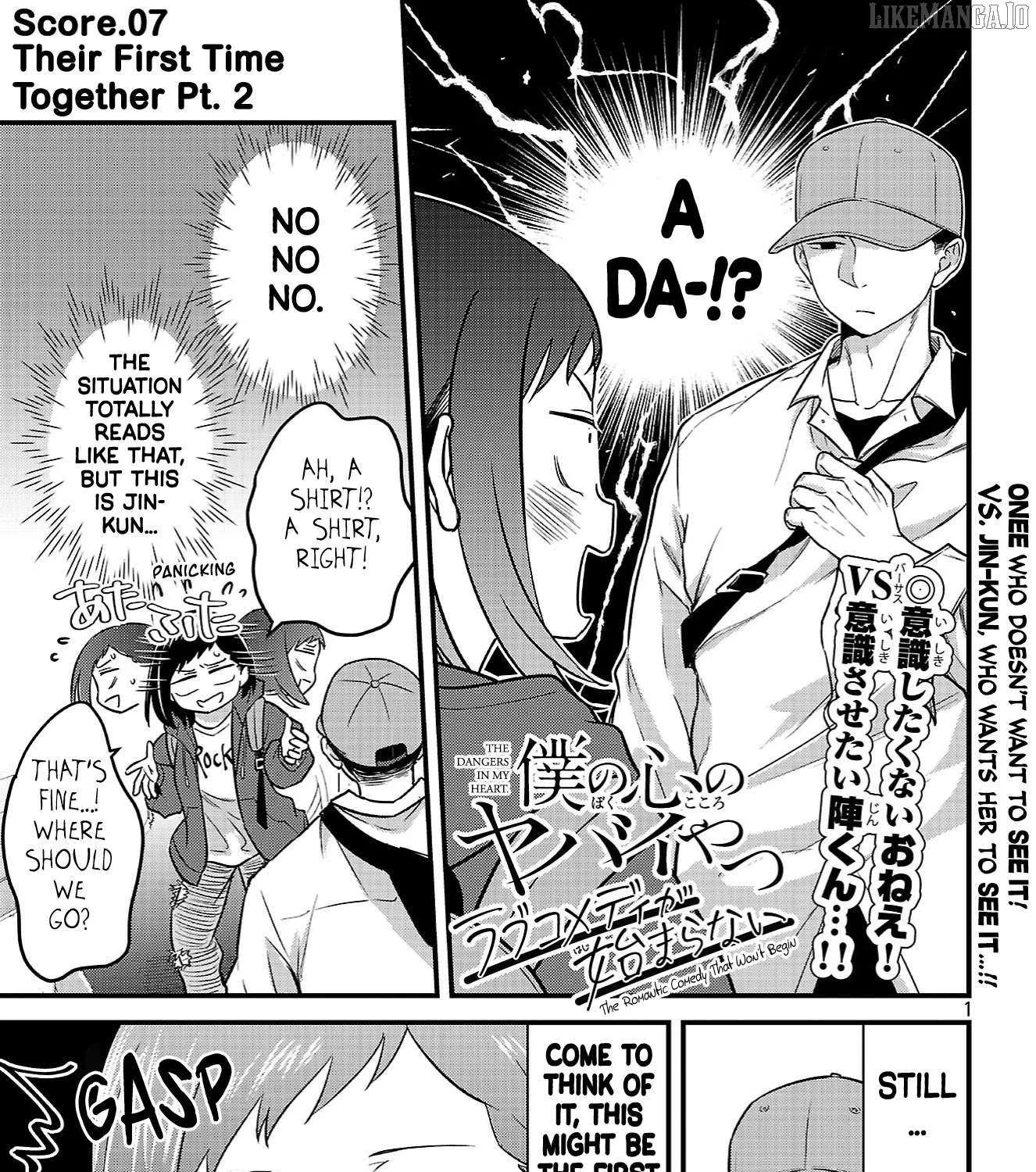 The Dangers in My Heart: The Romantic Comedy Won't Start - Chapter 7 - Page 1