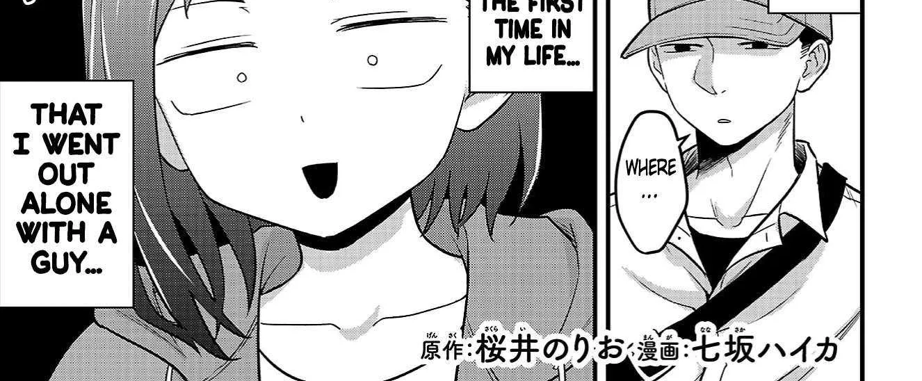 The Dangers in My Heart: The Romantic Comedy Won't Start - Chapter 7 - Page 2