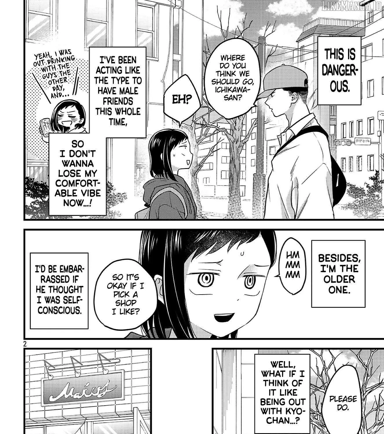 The Dangers in My Heart: The Romantic Comedy Won't Start - Chapter 7 - Page 3