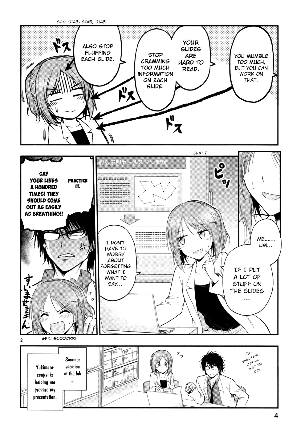 Rikei ga Koi ni Ochita no de Shoumei shitemita - Chapter 20 - Page 4
