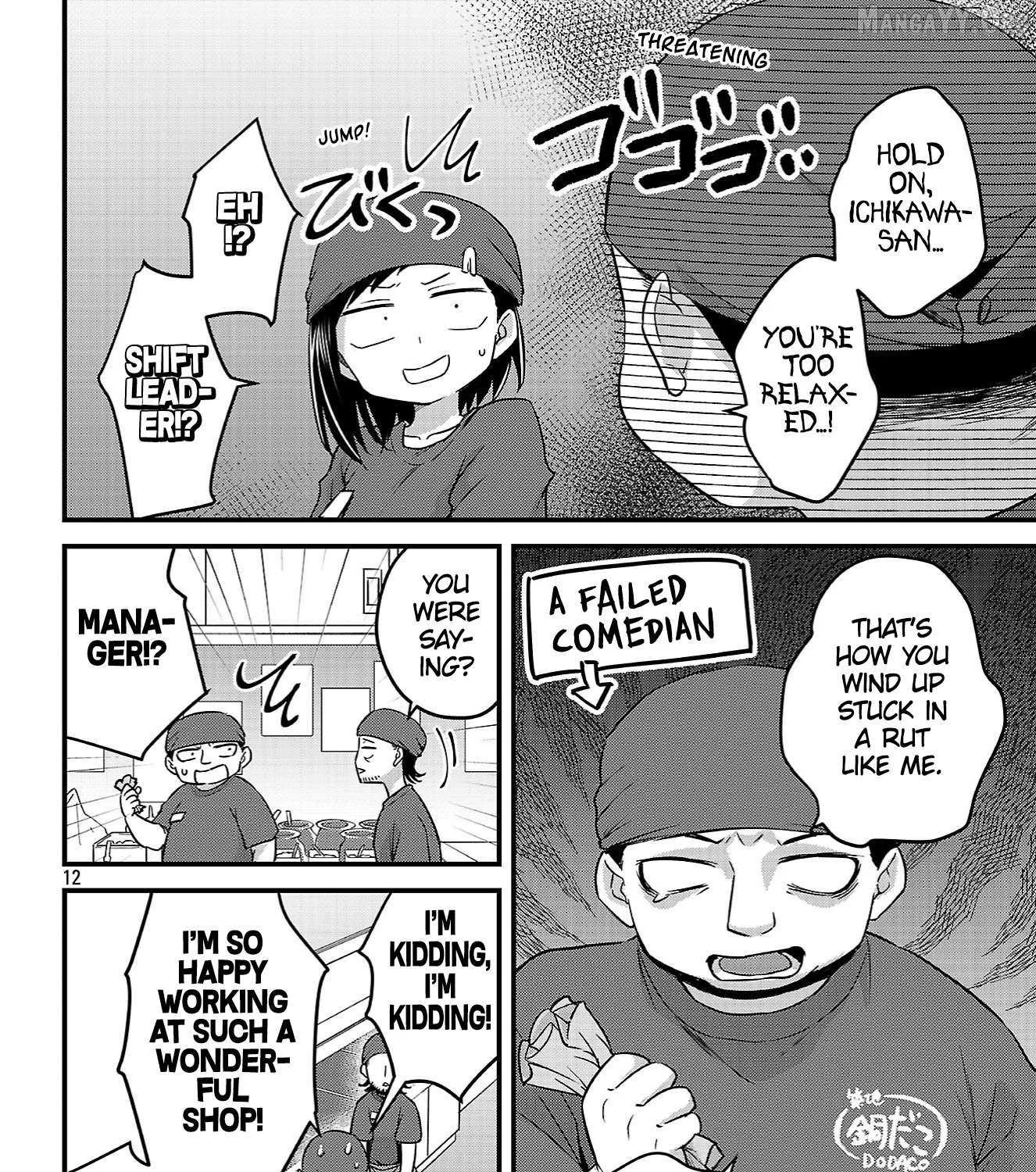 The Dangers in My Heart: The Romantic Comedy Won't Start - Chapter 8 - Page 23