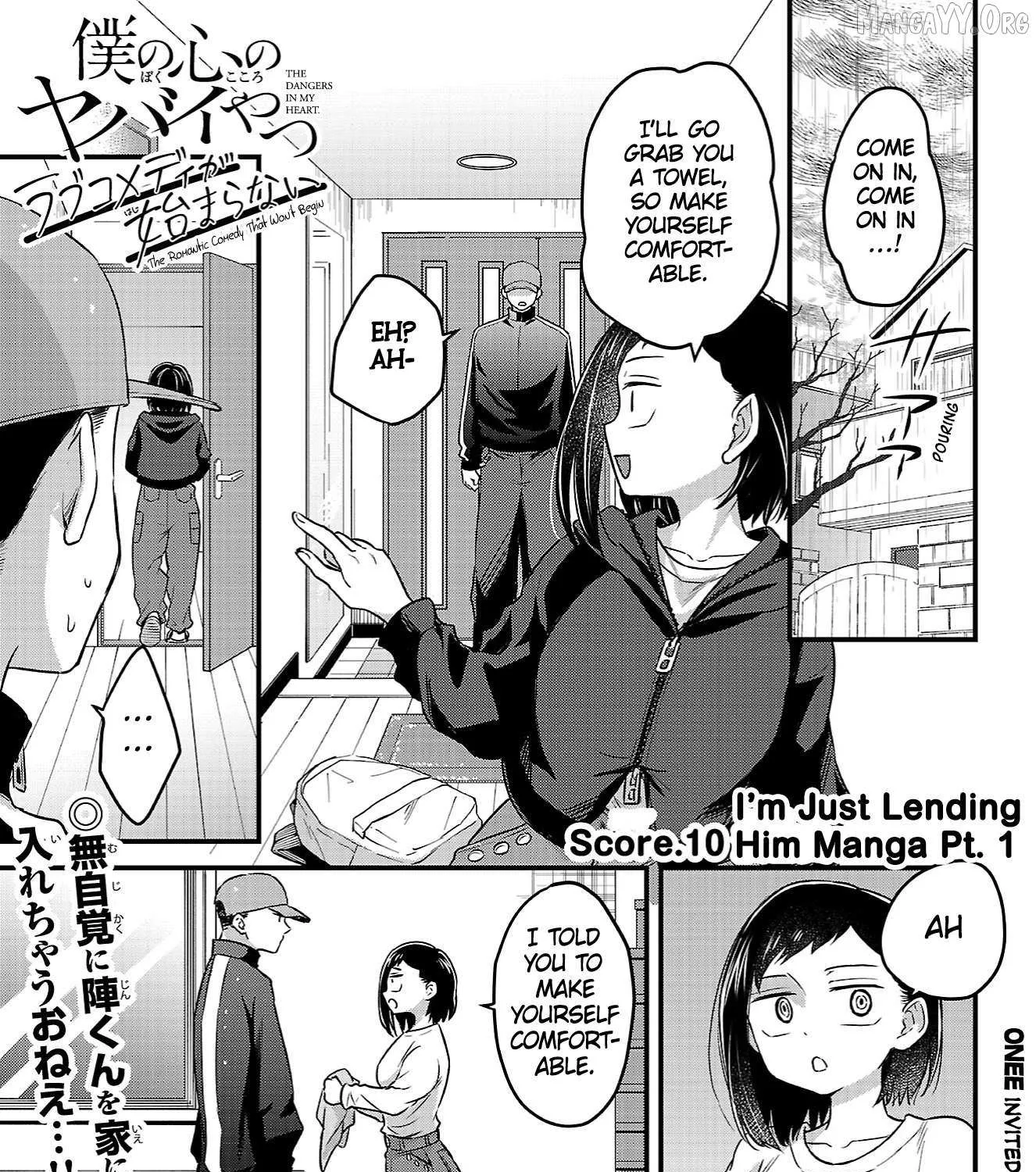 The Dangers in My Heart: The Romantic Comedy Won't Start - Chapter 10 - Page 1