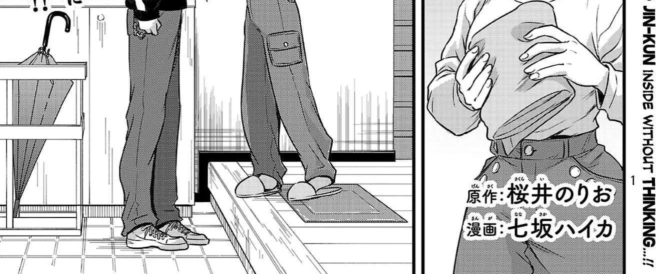 The Dangers in My Heart: The Romantic Comedy Won't Start - Chapter 10 - Page 2