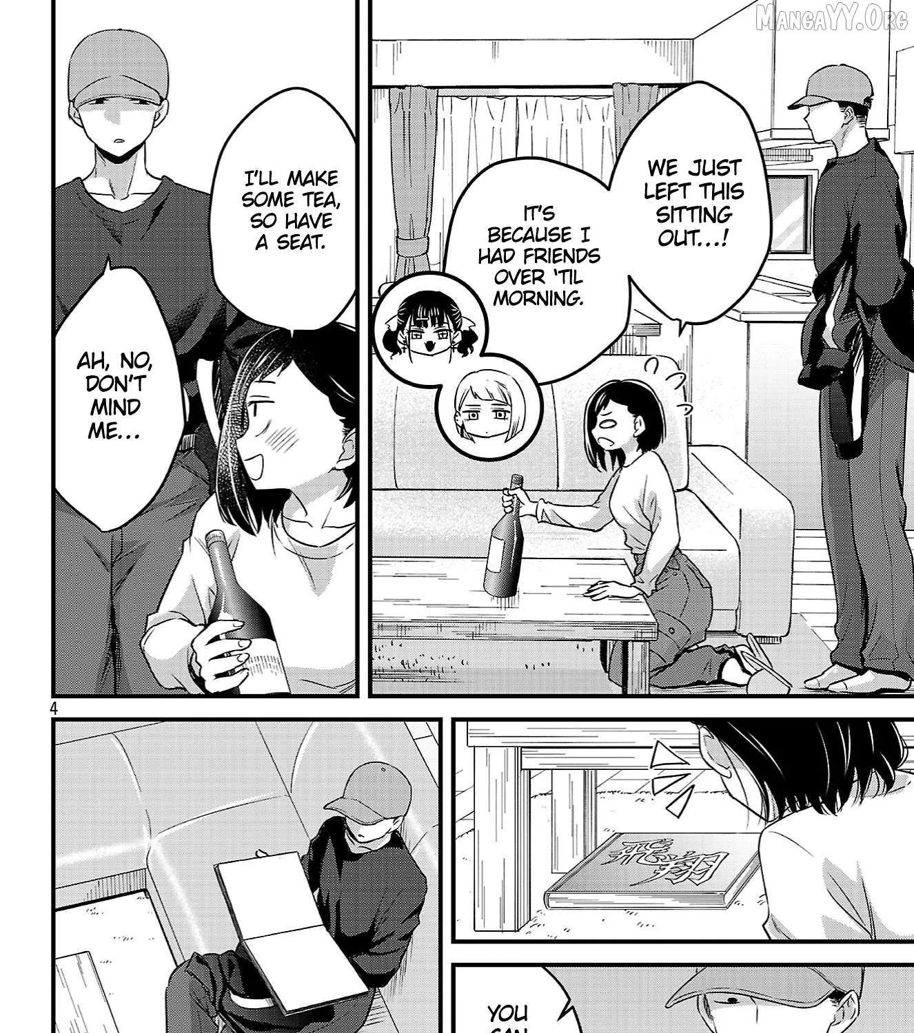 The Dangers in My Heart: The Romantic Comedy Won't Start - Chapter 10 - Page 7