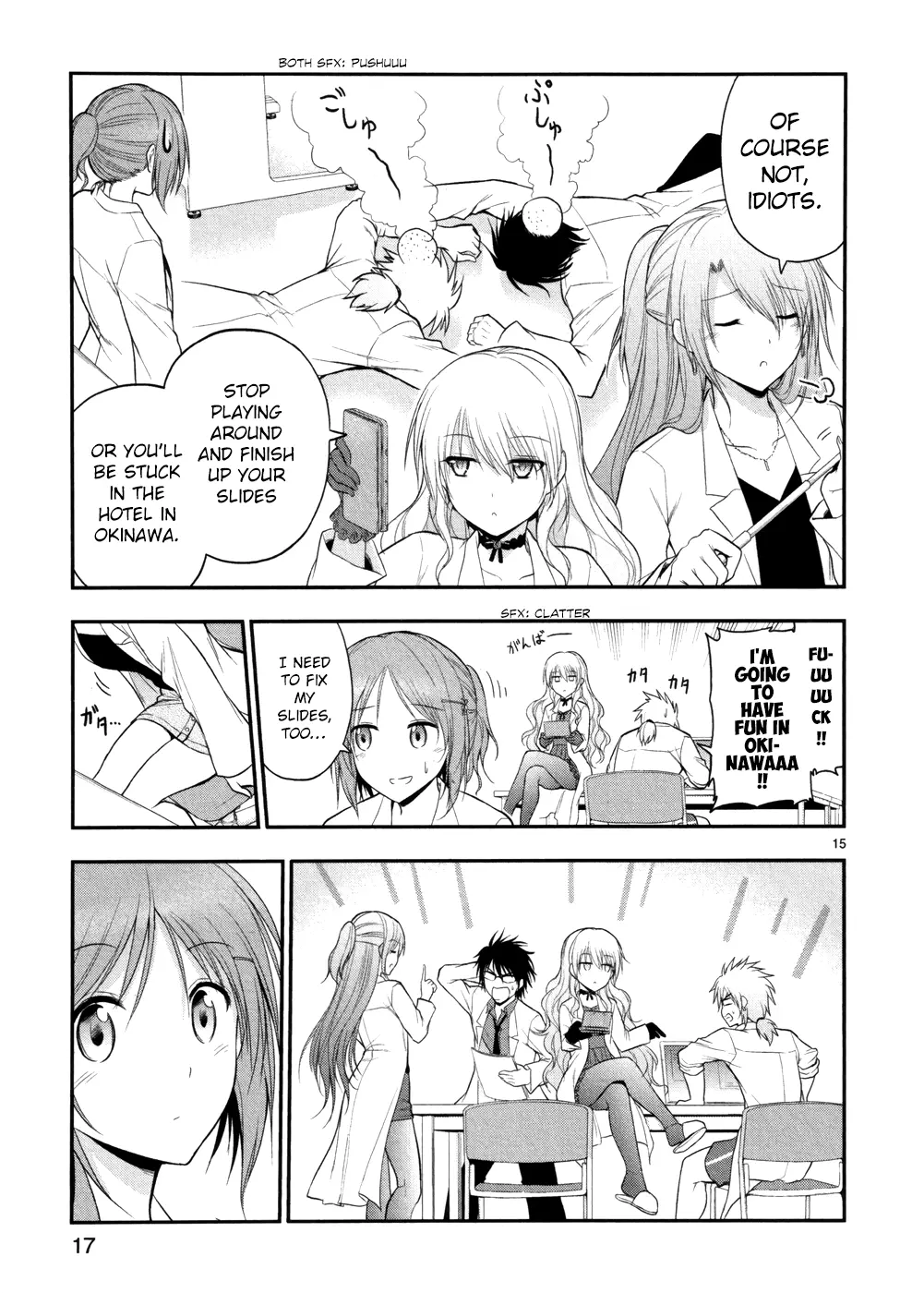 Rikei ga Koi ni Ochita no de Shoumei shitemita - Chapter 20 - Page 16