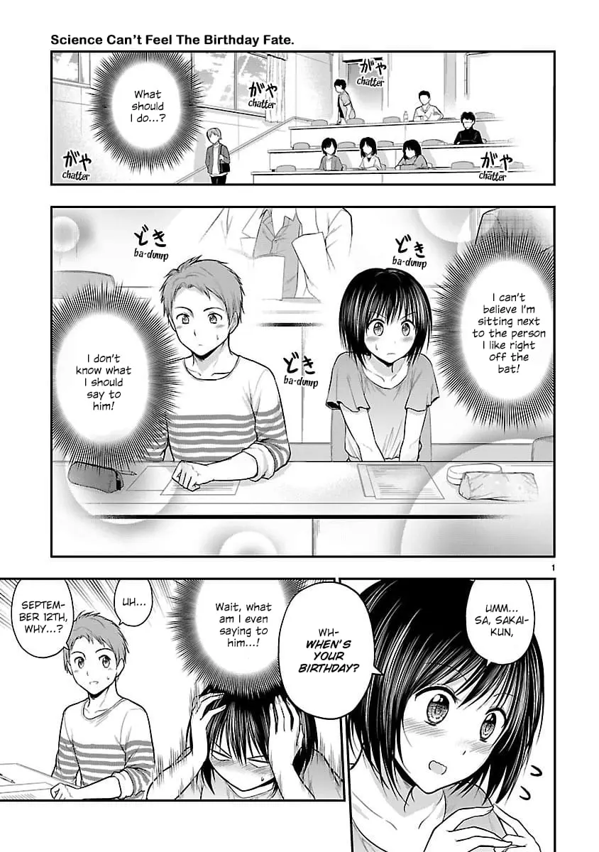 Rikei ga Koi ni Ochita no de Shoumei shitemita - Chapter 20.5 - Page 1