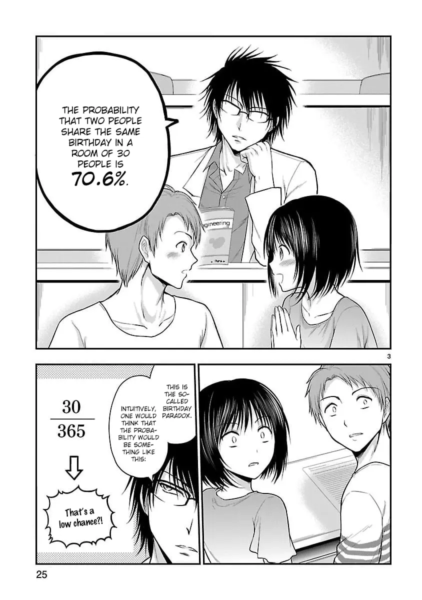 Rikei ga Koi ni Ochita no de Shoumei shitemita - Chapter 20.5 - Page 3