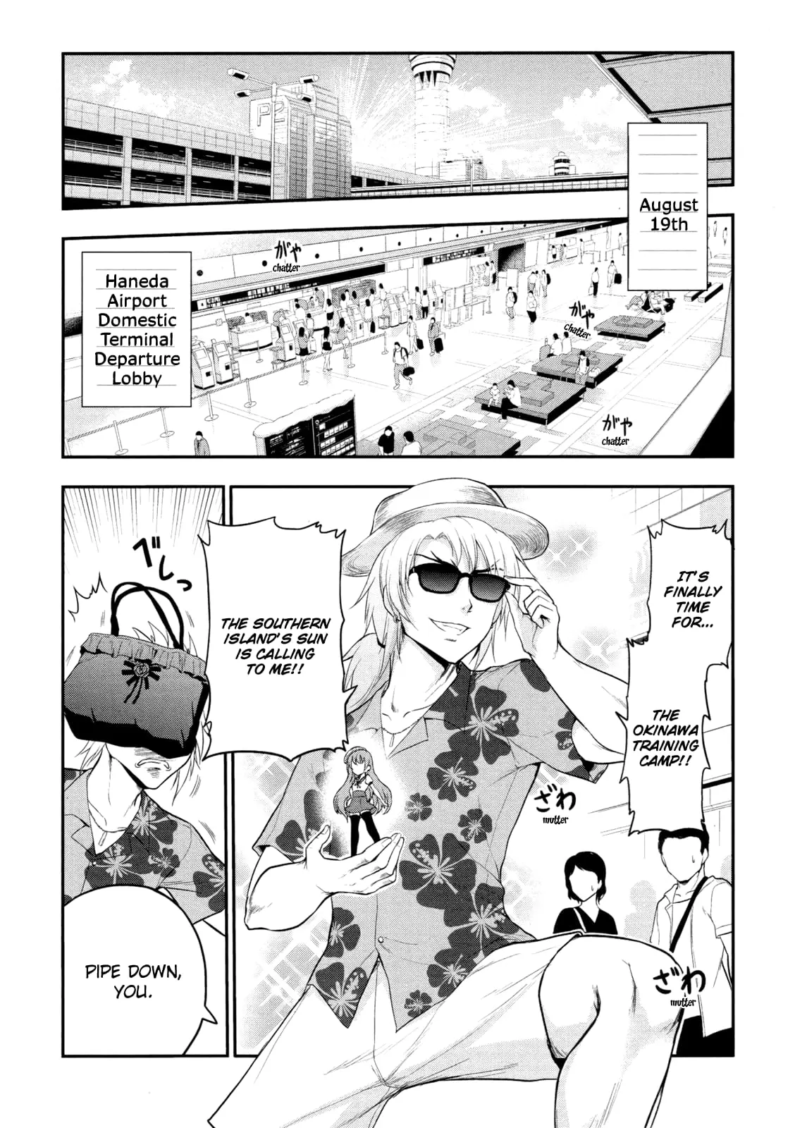 Rikei ga Koi ni Ochita no de Shoumei shitemita - Chapter 21 - Page 1