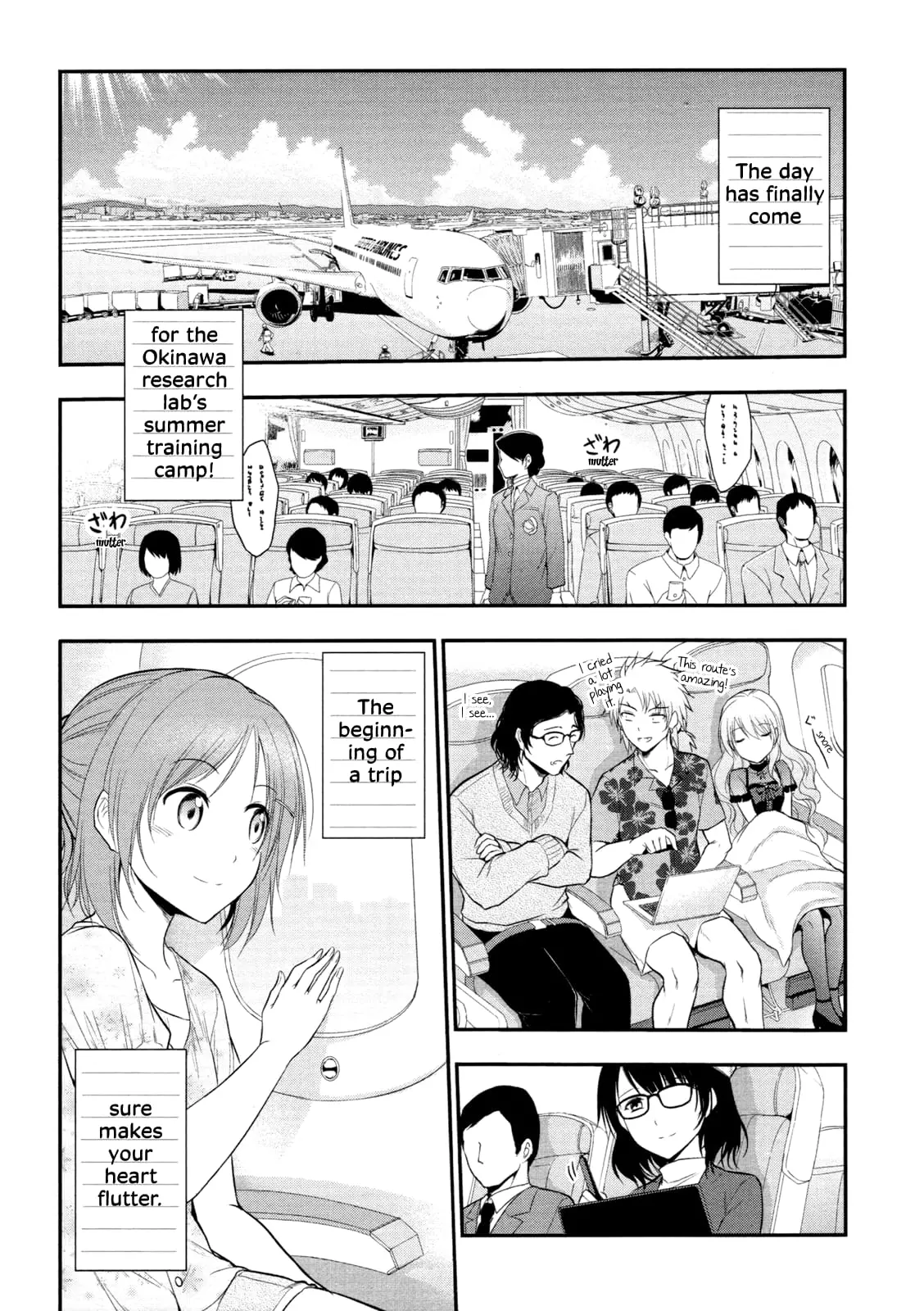 Rikei ga Koi ni Ochita no de Shoumei shitemita - Chapter 21 - Page 5