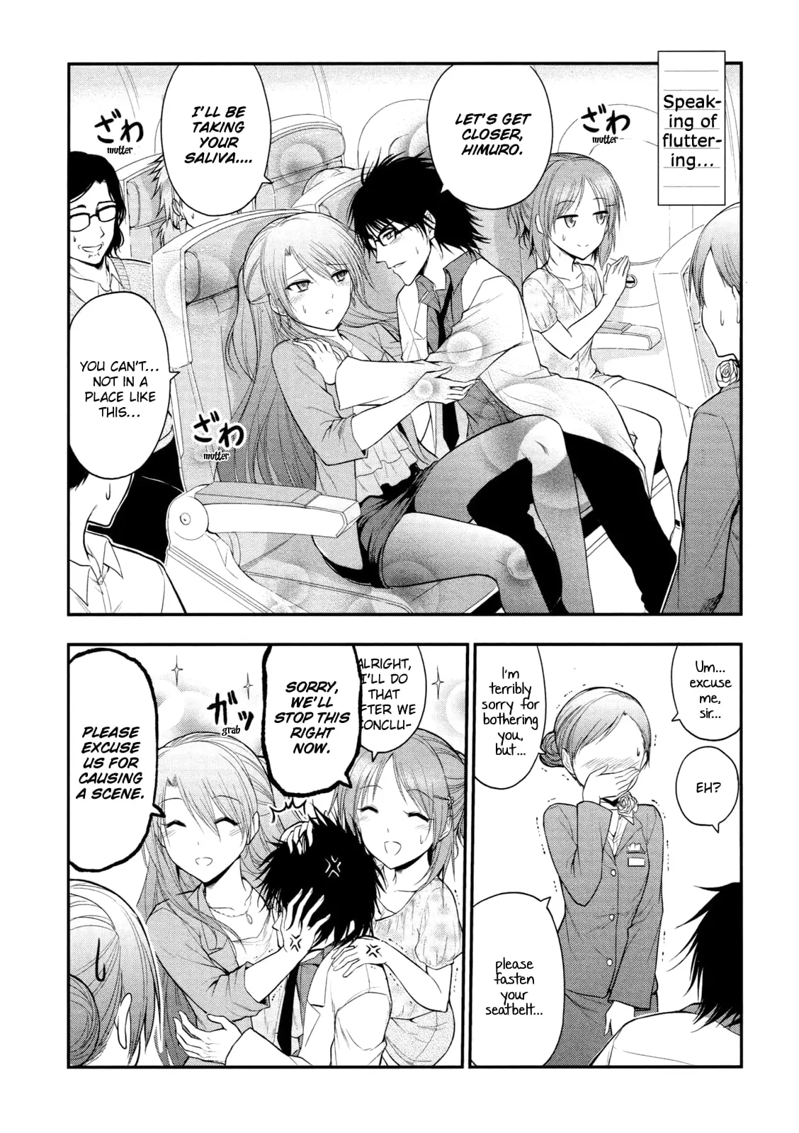Rikei ga Koi ni Ochita no de Shoumei shitemita - Chapter 21 - Page 6